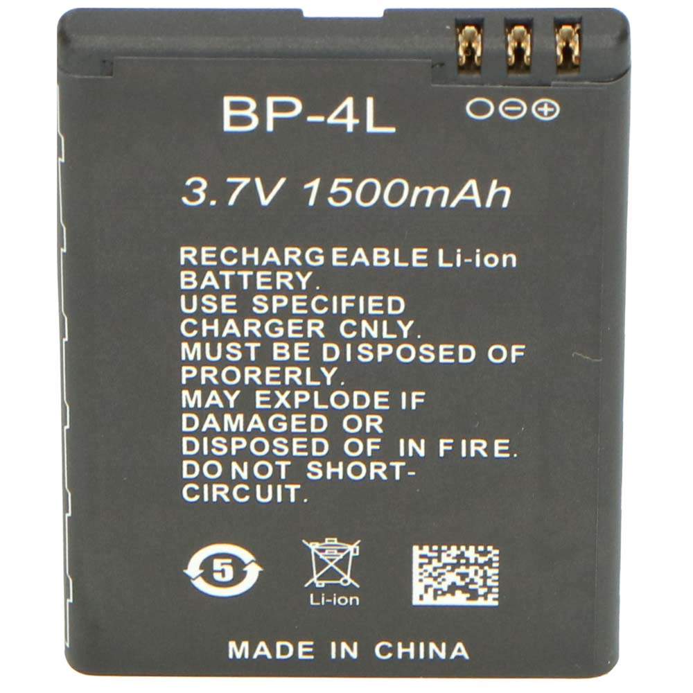 P002474 - Battery pack FRG-148